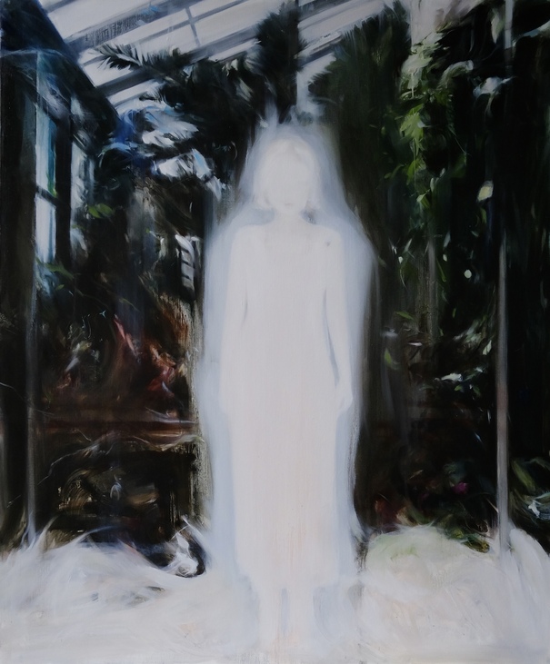 Алтарь